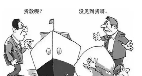注意！出口這些國家千萬小心無單放貨