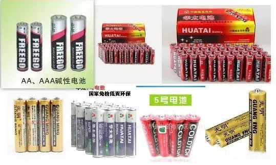 一文教你讀懂MSDS，出貨更安全！