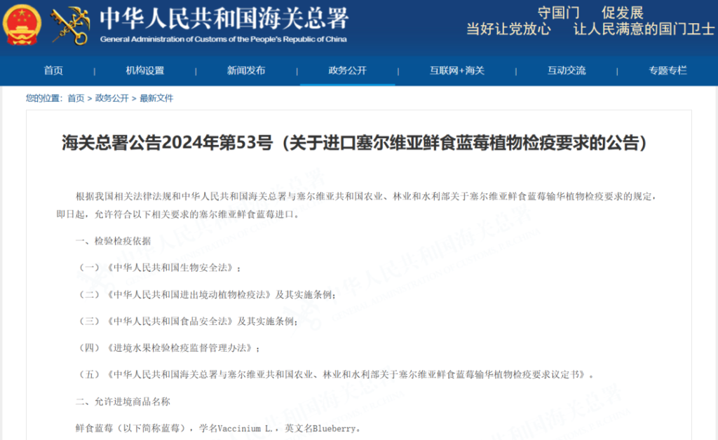 我國4月外貿數據創(chuàng)新高/胡塞武裝將把打擊范圍擴大至地中海/時事跟進 我國4月外貿數據創(chuàng)新高/胡塞武裝將把打擊范圍擴大至地中海/時事跟進