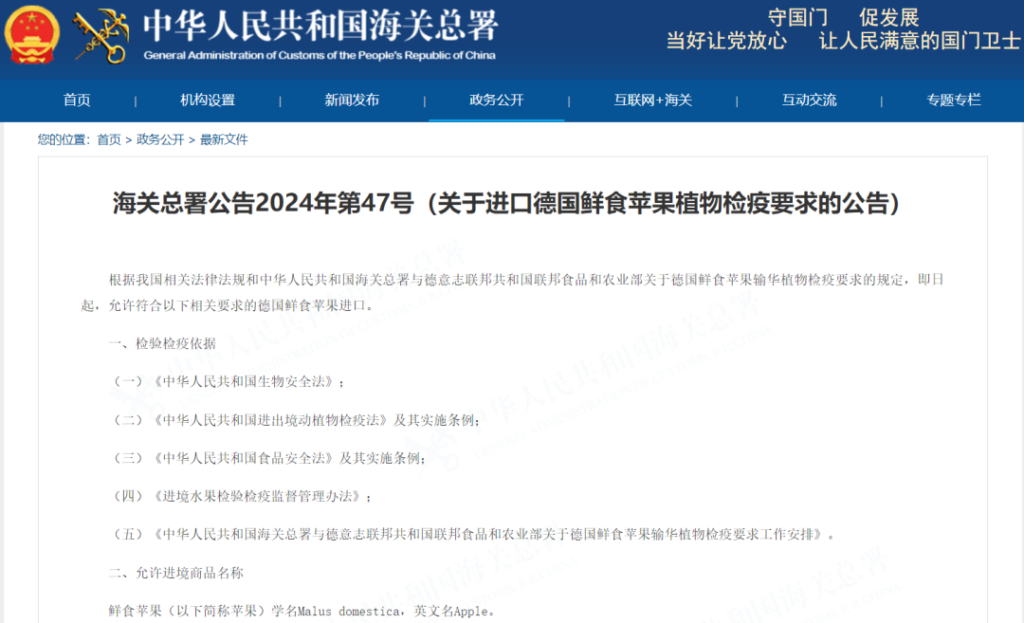 5月起，這些新規(guī)將影響每一個外貿(mào)人！